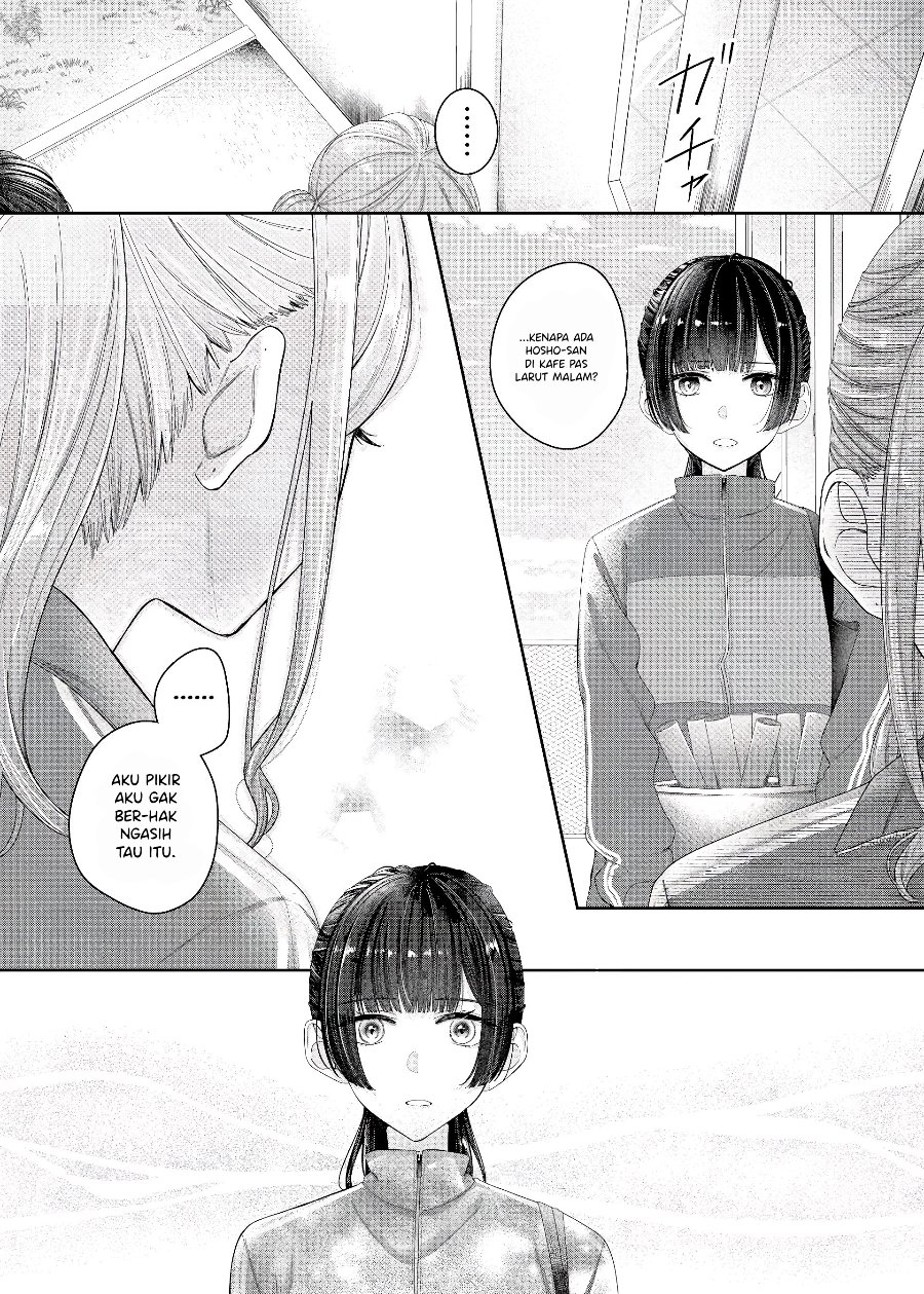 Kimi Meku Yoru ni Kogarete Chapter 12 - Page 10