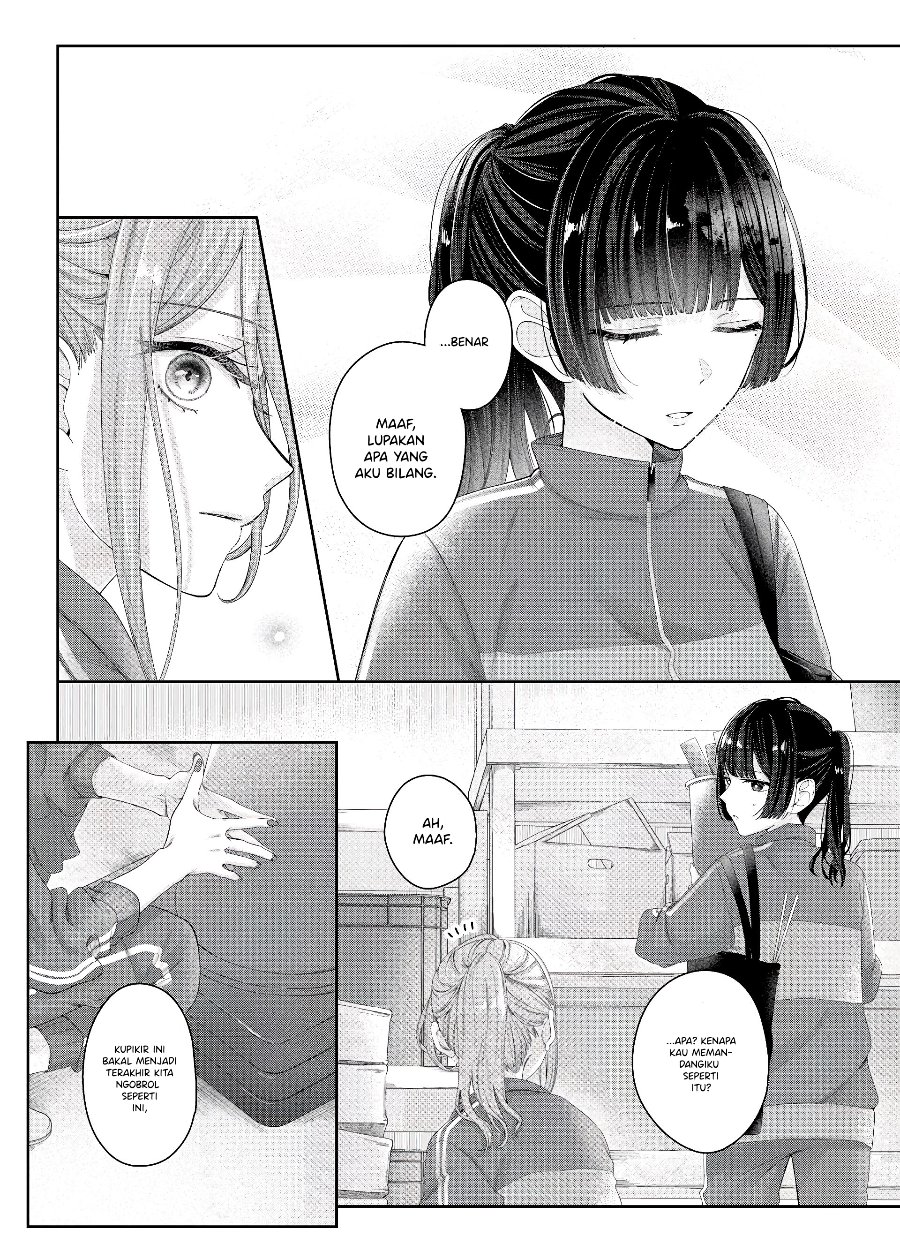 Kimi Meku Yoru ni Kogarete Chapter 12 - Page 11