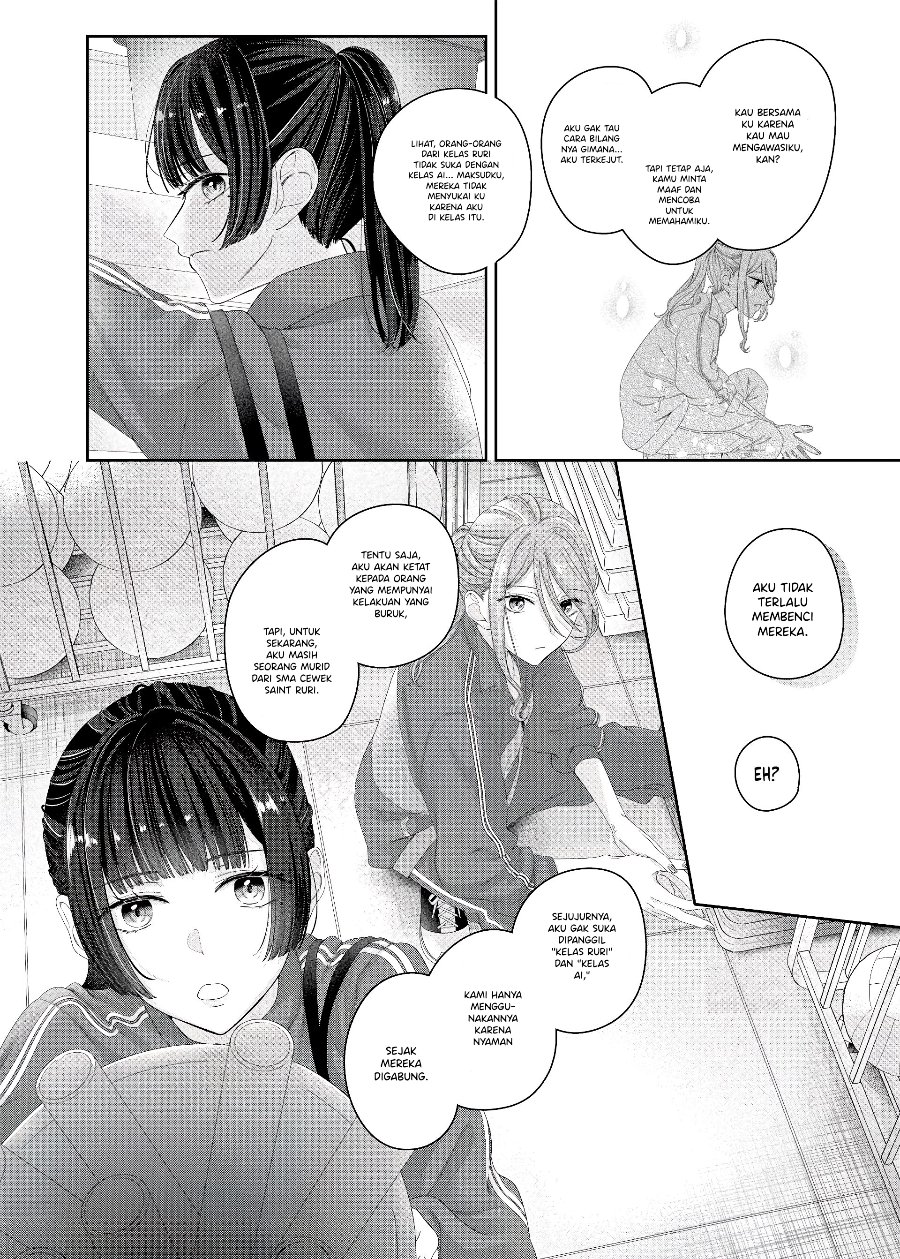 Kimi Meku Yoru ni Kogarete Chapter 12 - Page 12