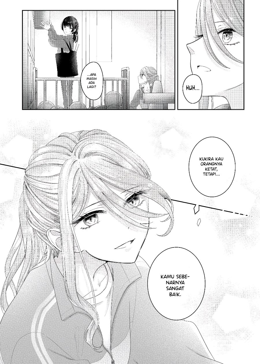 Kimi Meku Yoru ni Kogarete Chapter 12 - Page 13