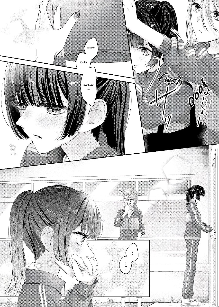 Kimi Meku Yoru ni Kogarete Chapter 12 - Page 15