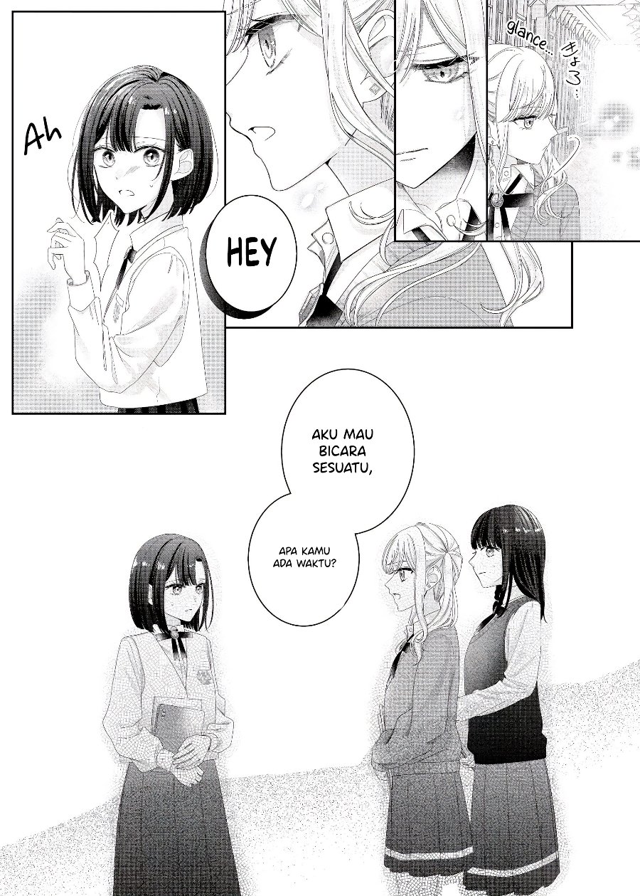 Kimi Meku Yoru ni Kogarete Chapter 12 - Page 17