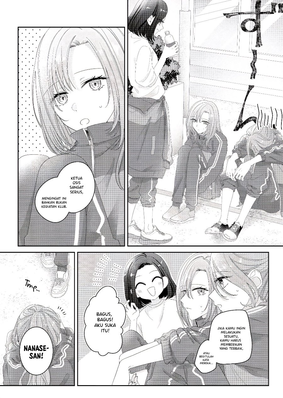 Kimi Meku Yoru ni Kogarete Chapter 12 - Page 2