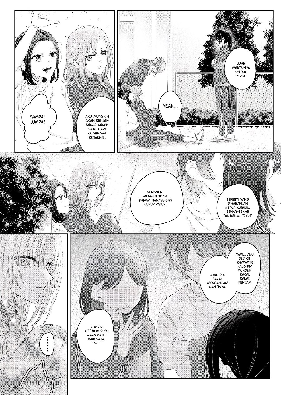 Kimi Meku Yoru ni Kogarete Chapter 12 - Page 3