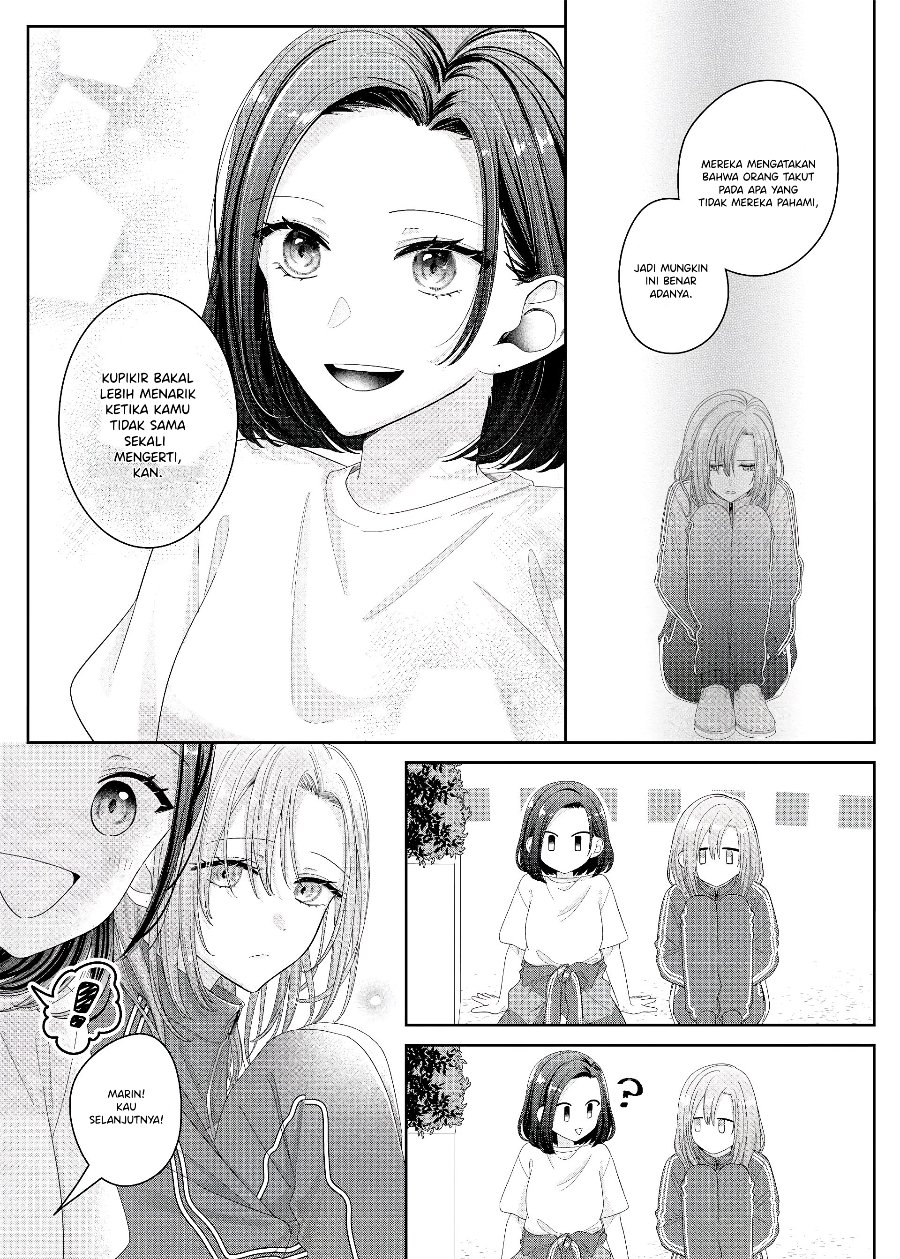 Kimi Meku Yoru ni Kogarete Chapter 12 - Page 5