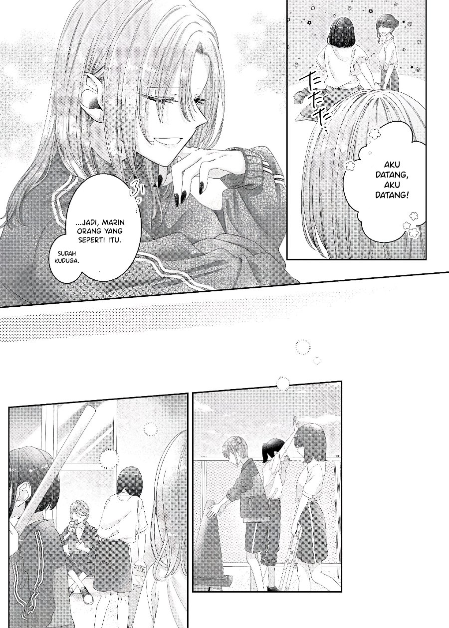 Kimi Meku Yoru ni Kogarete Chapter 12 - Page 6