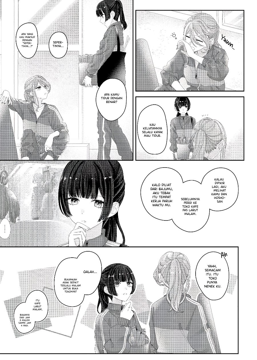 Kimi Meku Yoru ni Kogarete Chapter 12 - Page 7