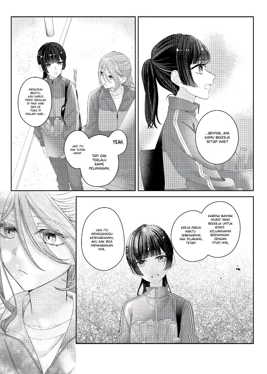 Kimi Meku Yoru ni Kogarete Chapter 12 - Page 8