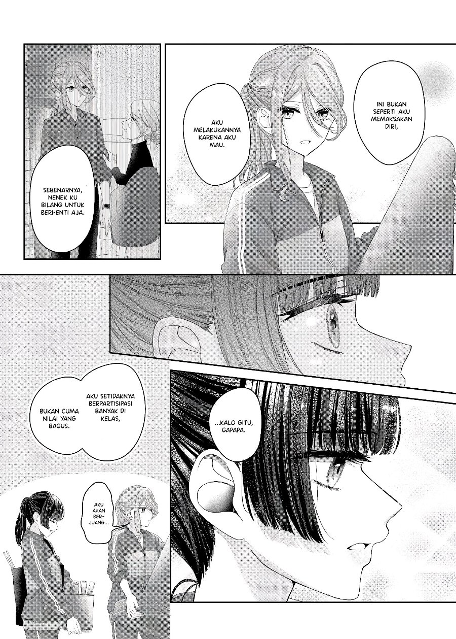 Kimi Meku Yoru ni Kogarete Chapter 12 - Page 9