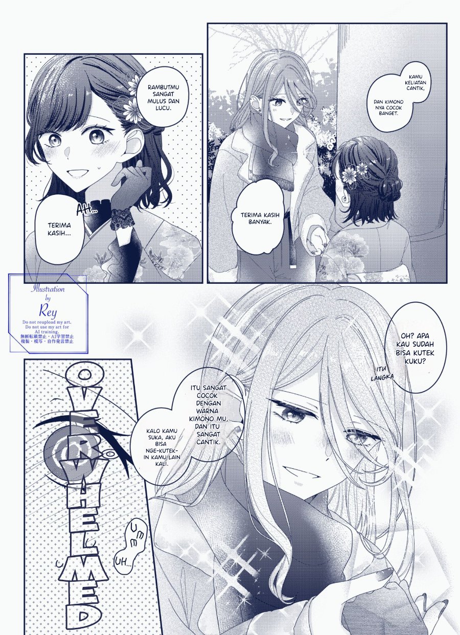 Kimi Meku Yoru ni Kogarete Chapter 13.5 - Page 2