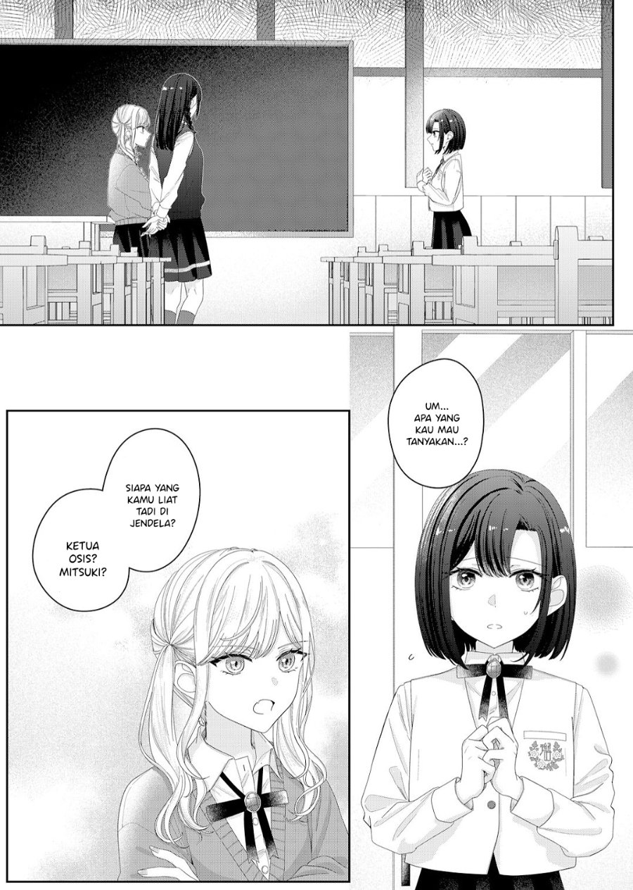 Kimi Meku Yoru ni Kogarete Chapter 13 - Page 1
