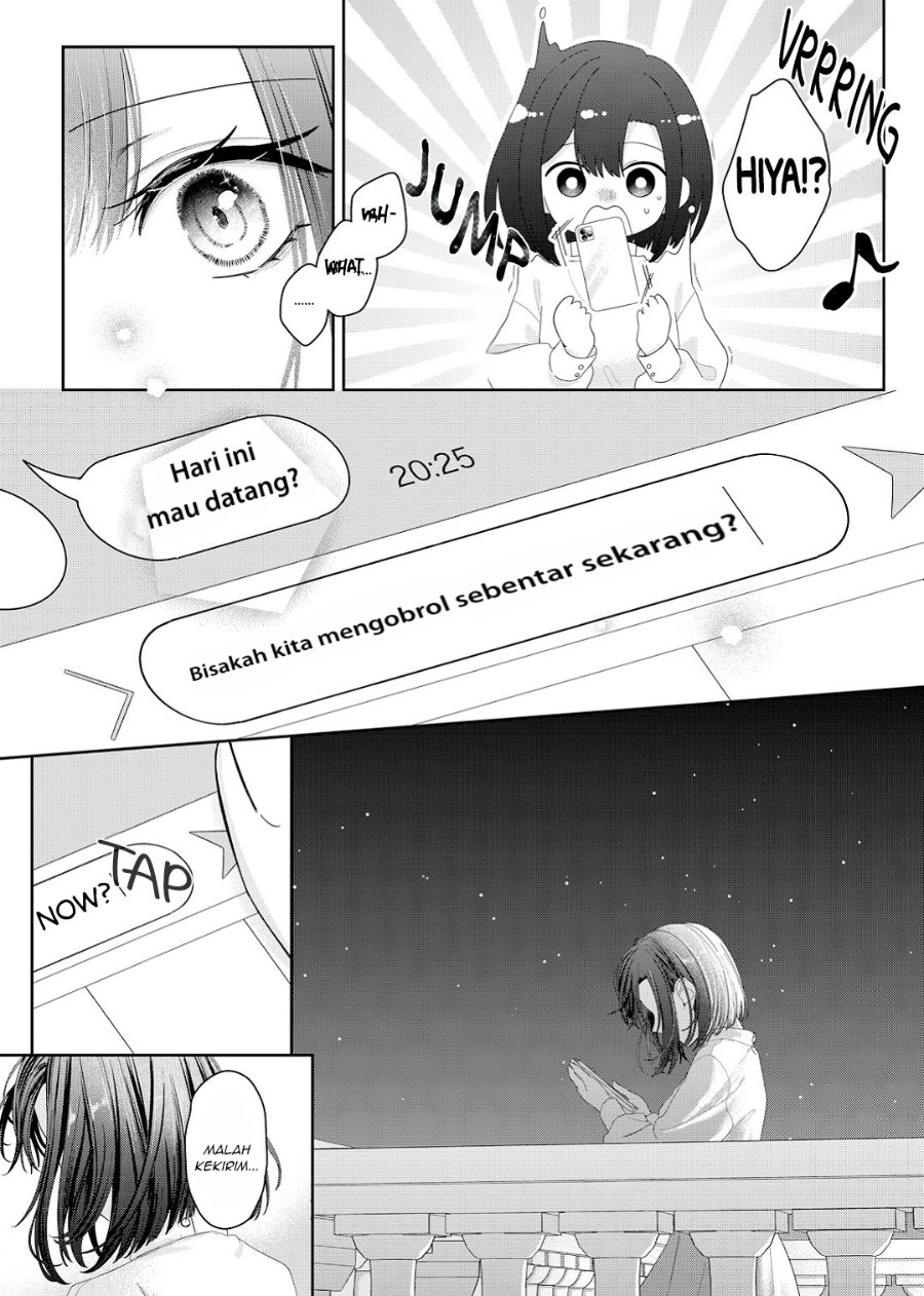 Kimi Meku Yoru ni Kogarete Chapter 13 - Page 15