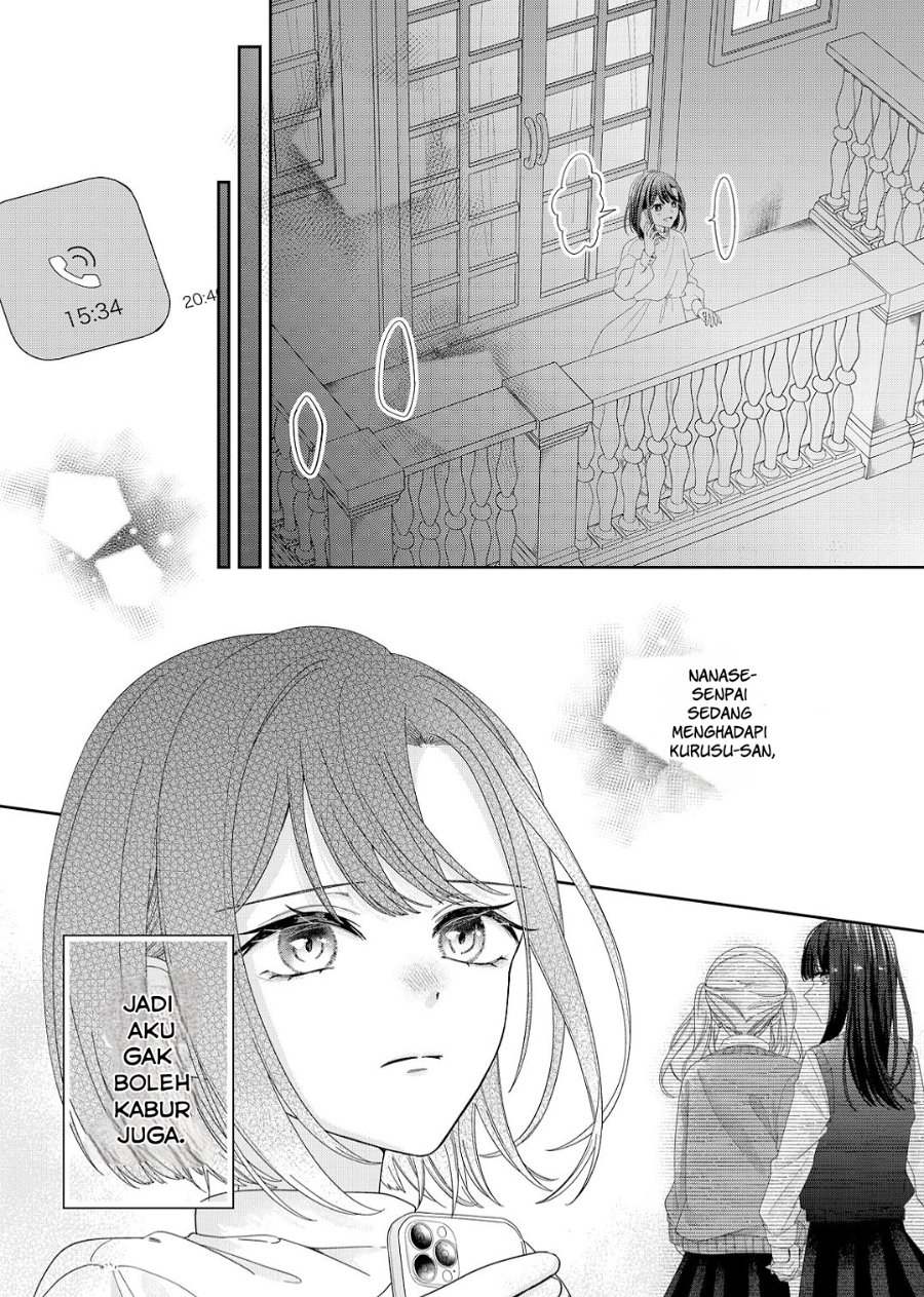 Kimi Meku Yoru ni Kogarete Chapter 13 - Page 20