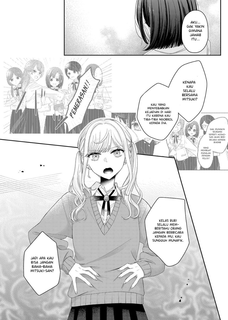 Kimi Meku Yoru ni Kogarete Chapter 13 - Page 3