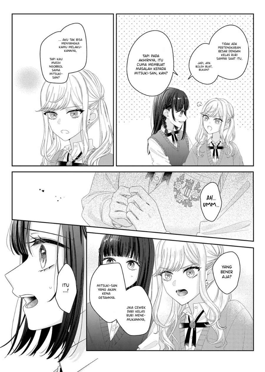 Kimi Meku Yoru ni Kogarete Chapter 13 - Page 5