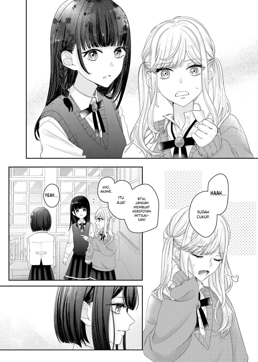 Kimi Meku Yoru ni Kogarete Chapter 13 - Page 9