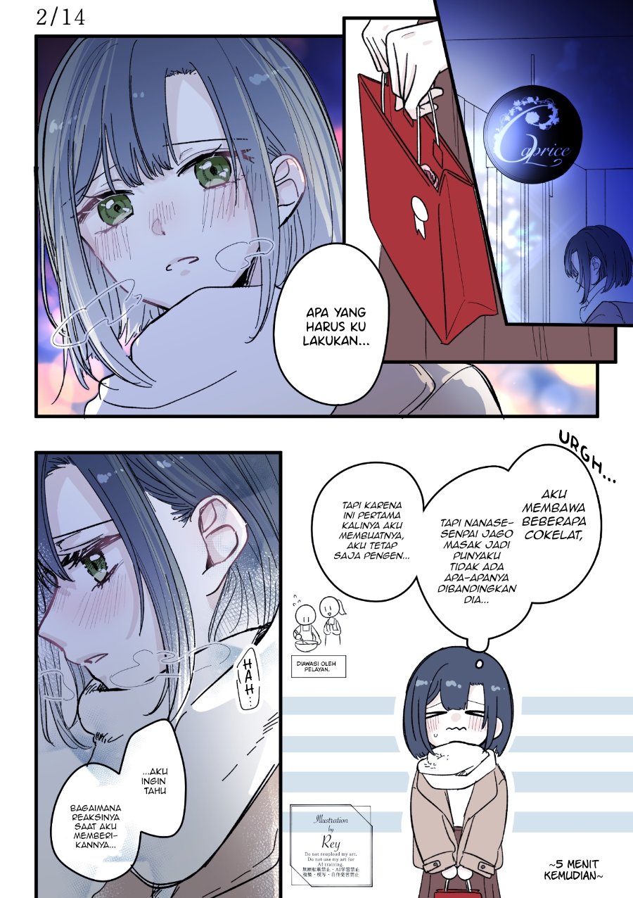 Kimi Meku Yoru ni Kogarete Chapter 14.5 - Page 1