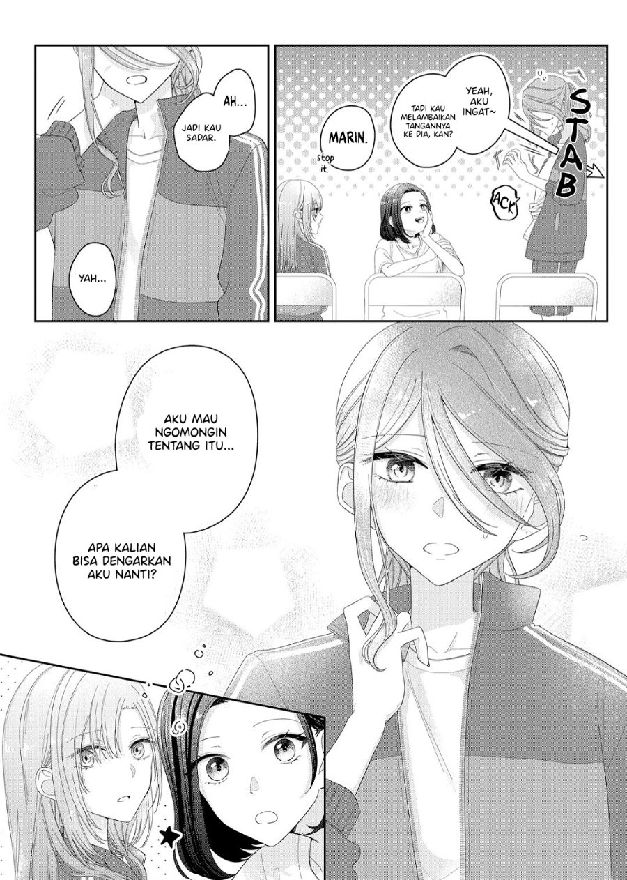Kimi Meku Yoru ni Kogarete Chapter 14 - Page 17