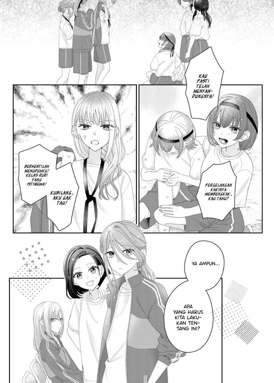 Kimi Meku Yoru ni Kogarete Chapter 14 - Page 19