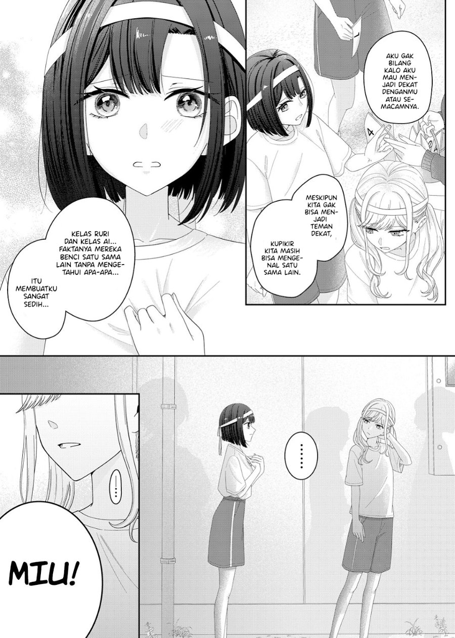 Kimi Meku Yoru ni Kogarete Chapter 14 - Page 6