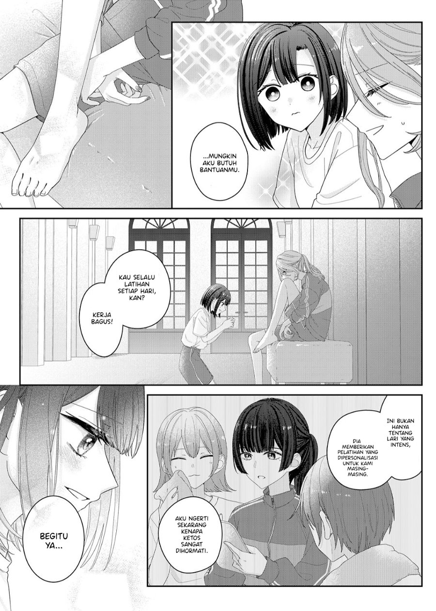 Kimi Meku Yoru ni Kogarete Chapter 15 - Page 12