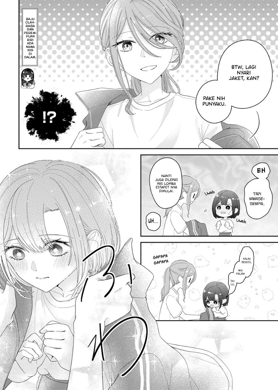 Kimi Meku Yoru ni Kogarete Chapter 15 - Page 14