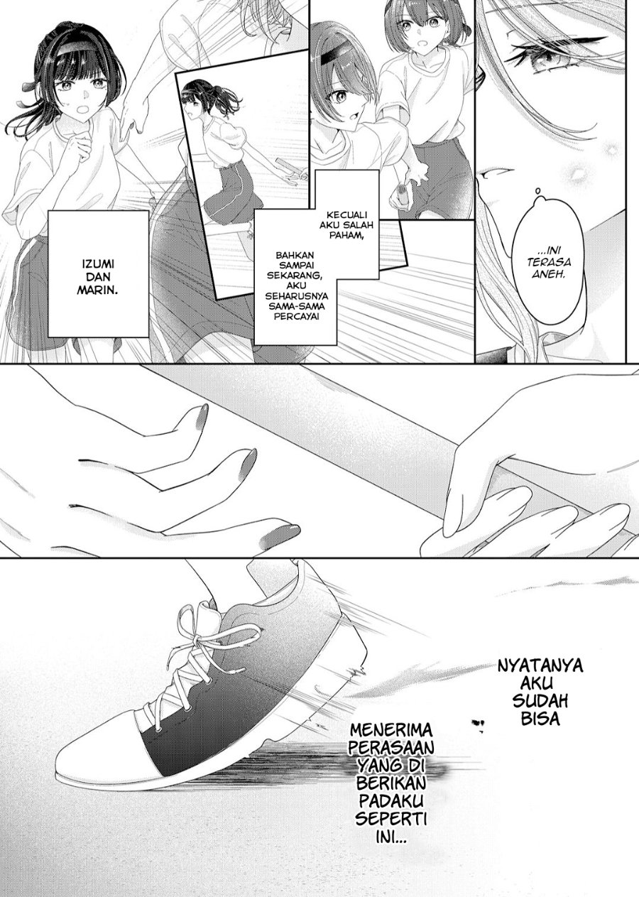 Kimi Meku Yoru ni Kogarete Chapter 15 - Page 18