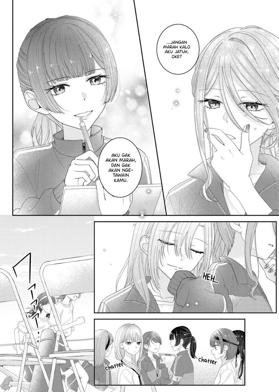 Kimi Meku Yoru ni Kogarete Chapter 15 - Page 7