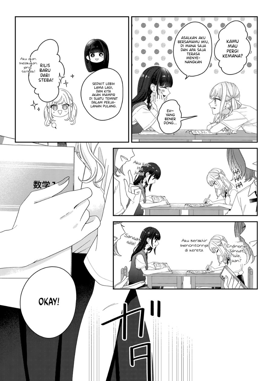 Kimi Meku Yoru ni Kogarete Chapter 16 - Page 10