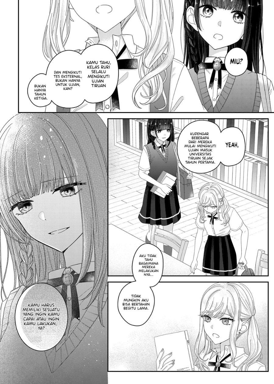 Kimi Meku Yoru ni Kogarete Chapter 16 - Page 12