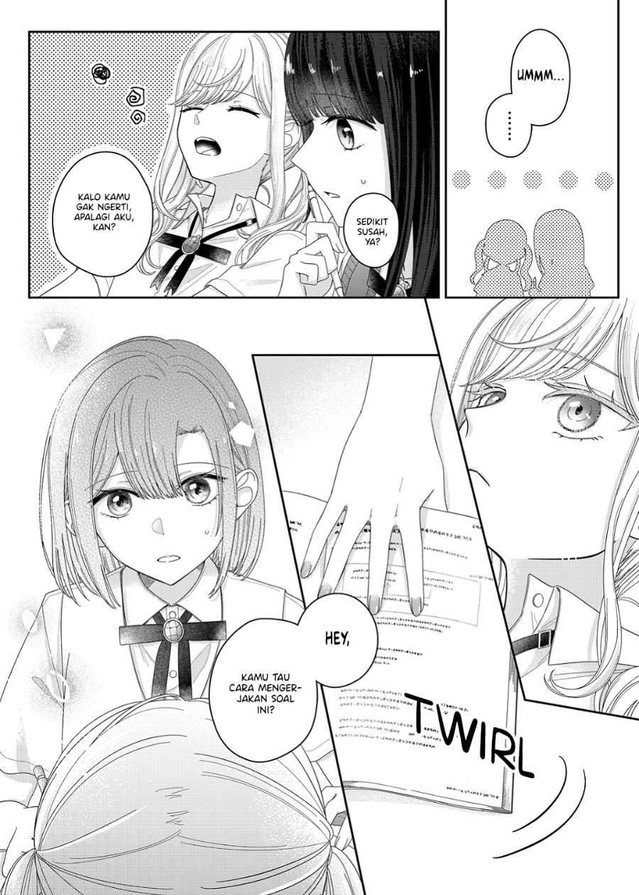 Kimi Meku Yoru ni Kogarete Chapter 16 - Page 16