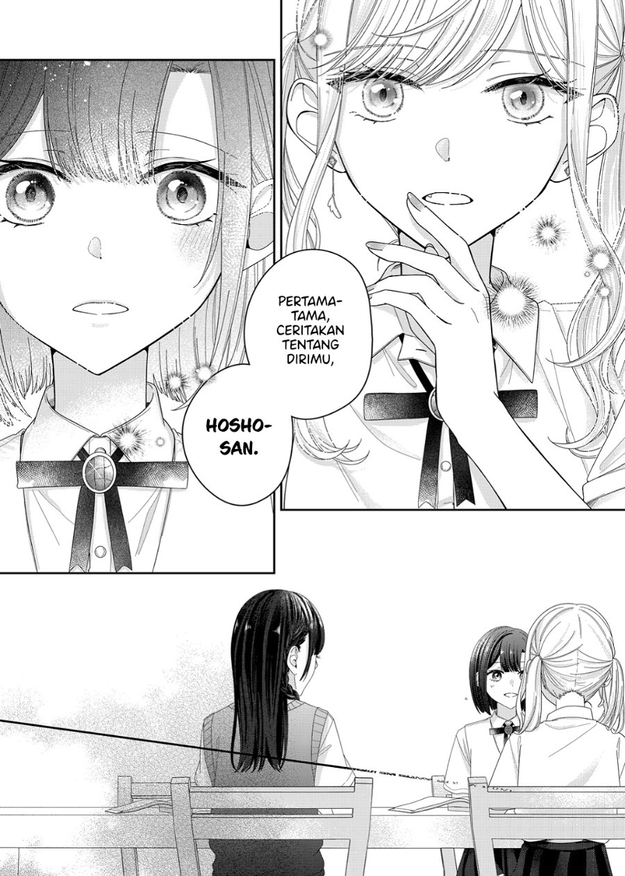 Kimi Meku Yoru ni Kogarete Chapter 16 - Page 19
