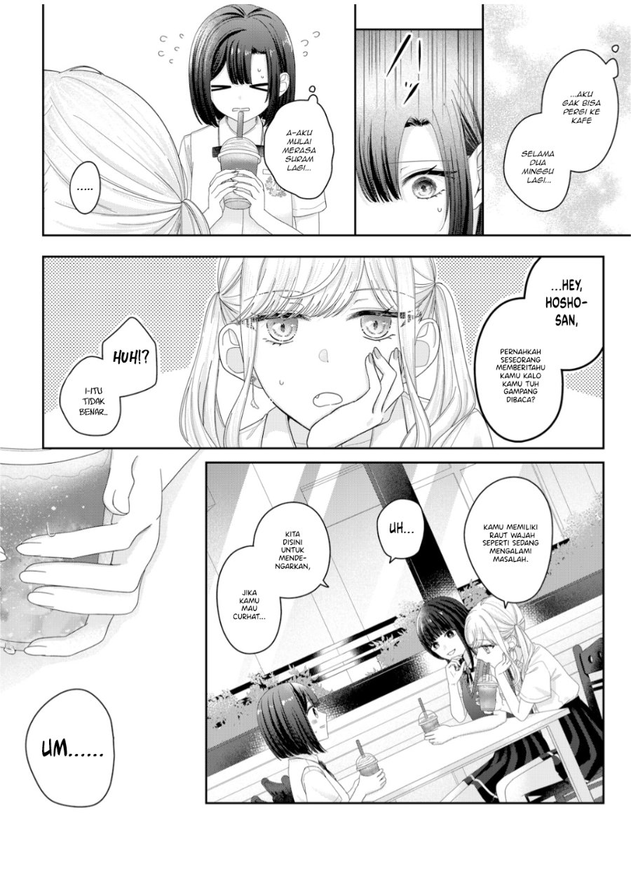 Kimi Meku Yoru ni Kogarete Chapter 17 - Page 11