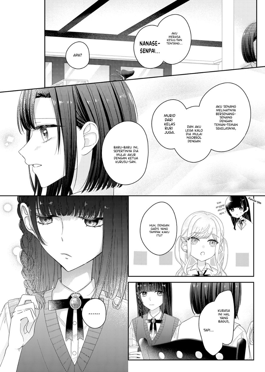 Kimi Meku Yoru ni Kogarete Chapter 17 - Page 12