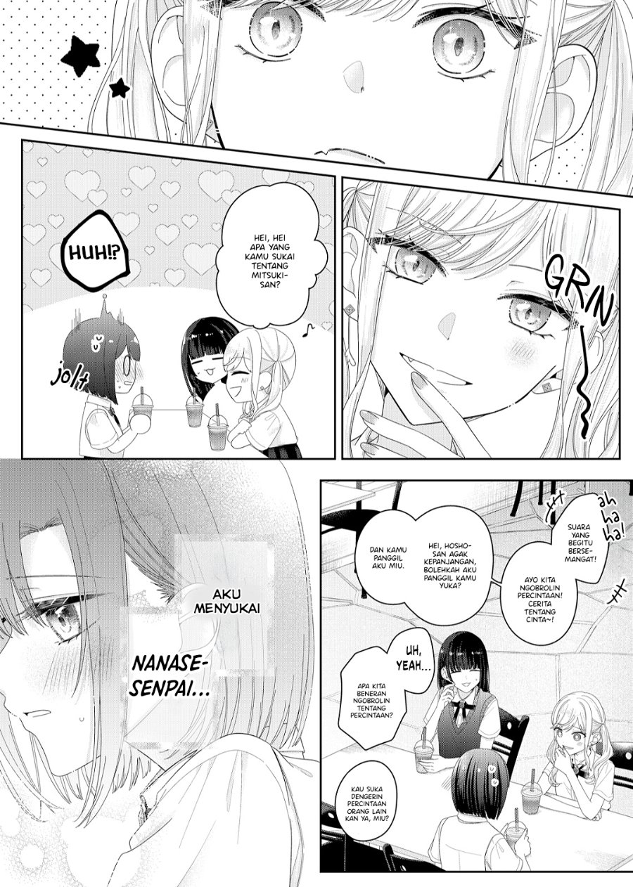 Kimi Meku Yoru ni Kogarete Chapter 17 - Page 18