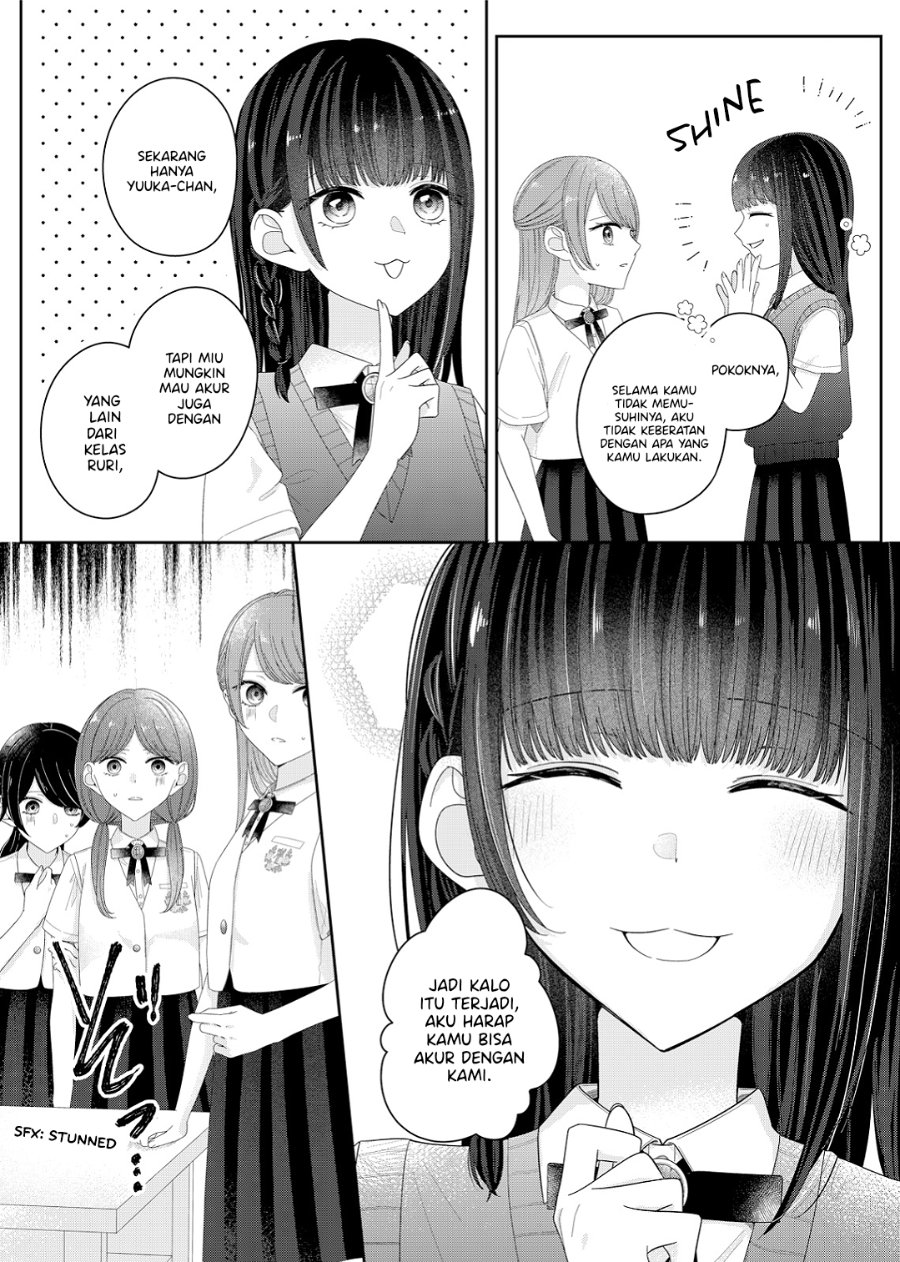 Kimi Meku Yoru ni Kogarete Chapter 18 - Page 10