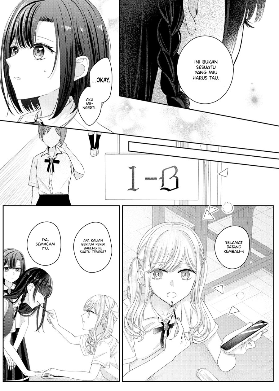 Kimi Meku Yoru ni Kogarete Chapter 18 - Page 13