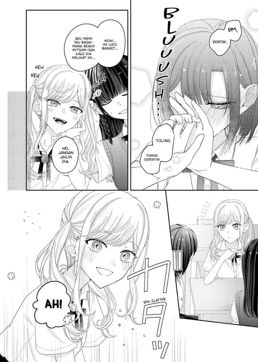 Kimi Meku Yoru ni Kogarete Chapter 18 - Page 15