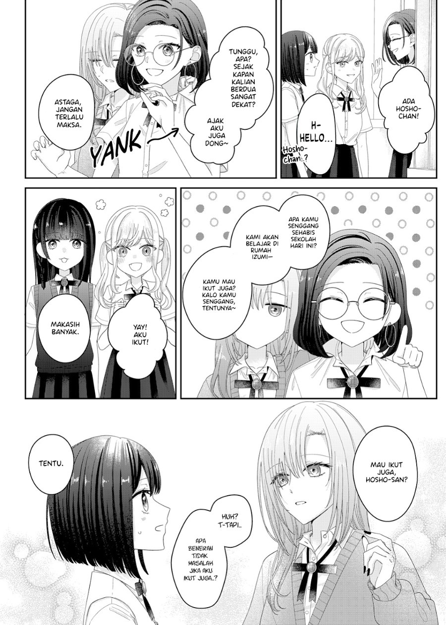 Kimi Meku Yoru ni Kogarete Chapter 18 - Page 17