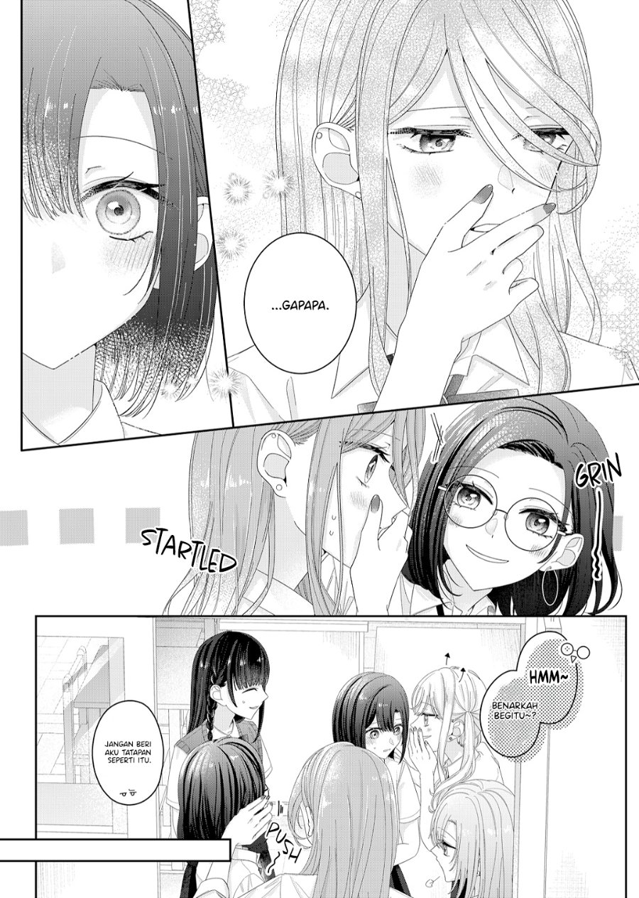 Kimi Meku Yoru ni Kogarete Chapter 18 - Page 19