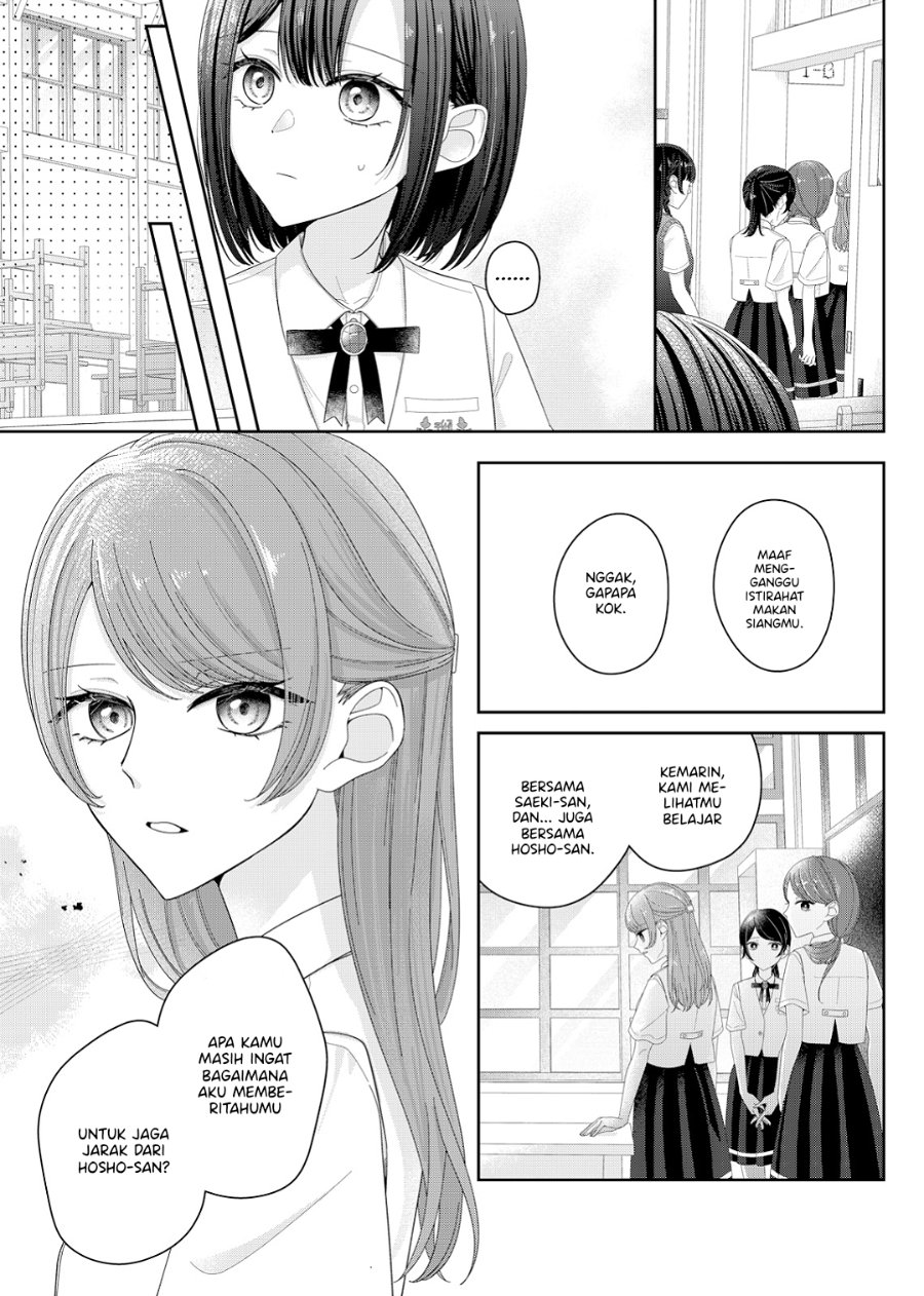 Kimi Meku Yoru ni Kogarete Chapter 18 - Page 4