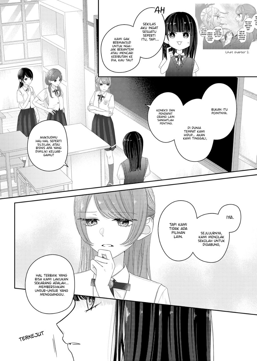 Kimi Meku Yoru ni Kogarete Chapter 18 - Page 5