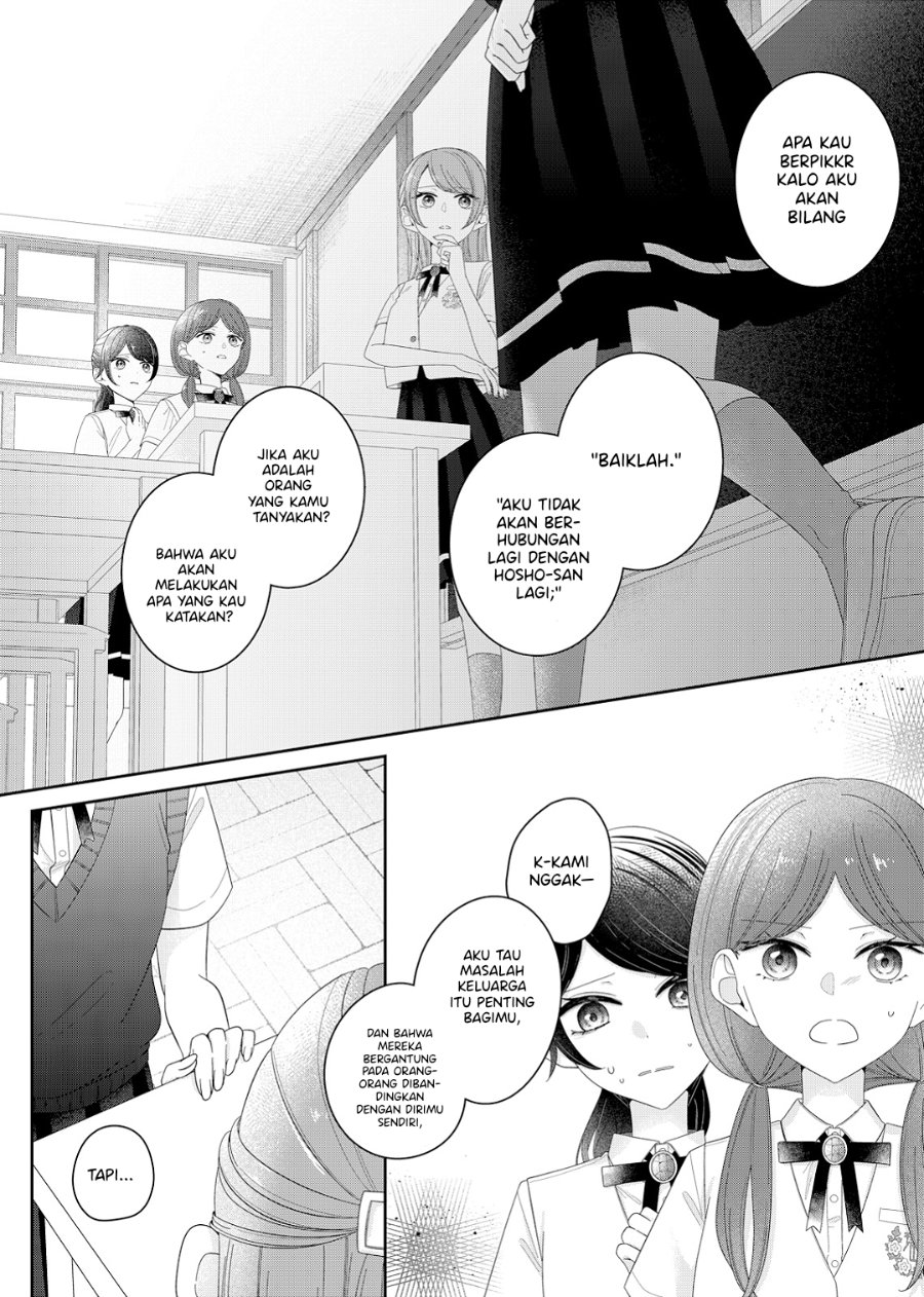 Kimi Meku Yoru ni Kogarete Chapter 18 - Page 7