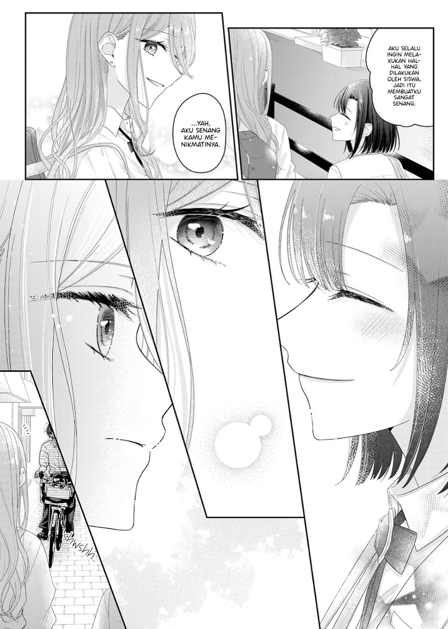Kimi Meku Yoru ni Kogarete Chapter 19 - Page 13