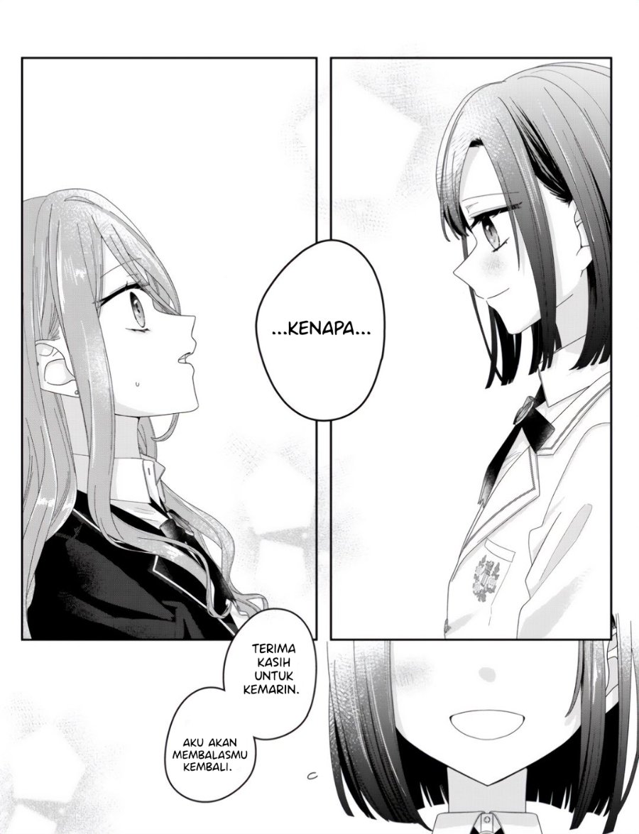 Kimi Meku Yoru ni Kogarete Chapter 2 - Page 1