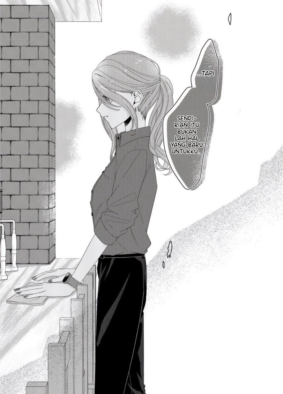 Kimi Meku Yoru ni Kogarete Chapter 2 - Page 10