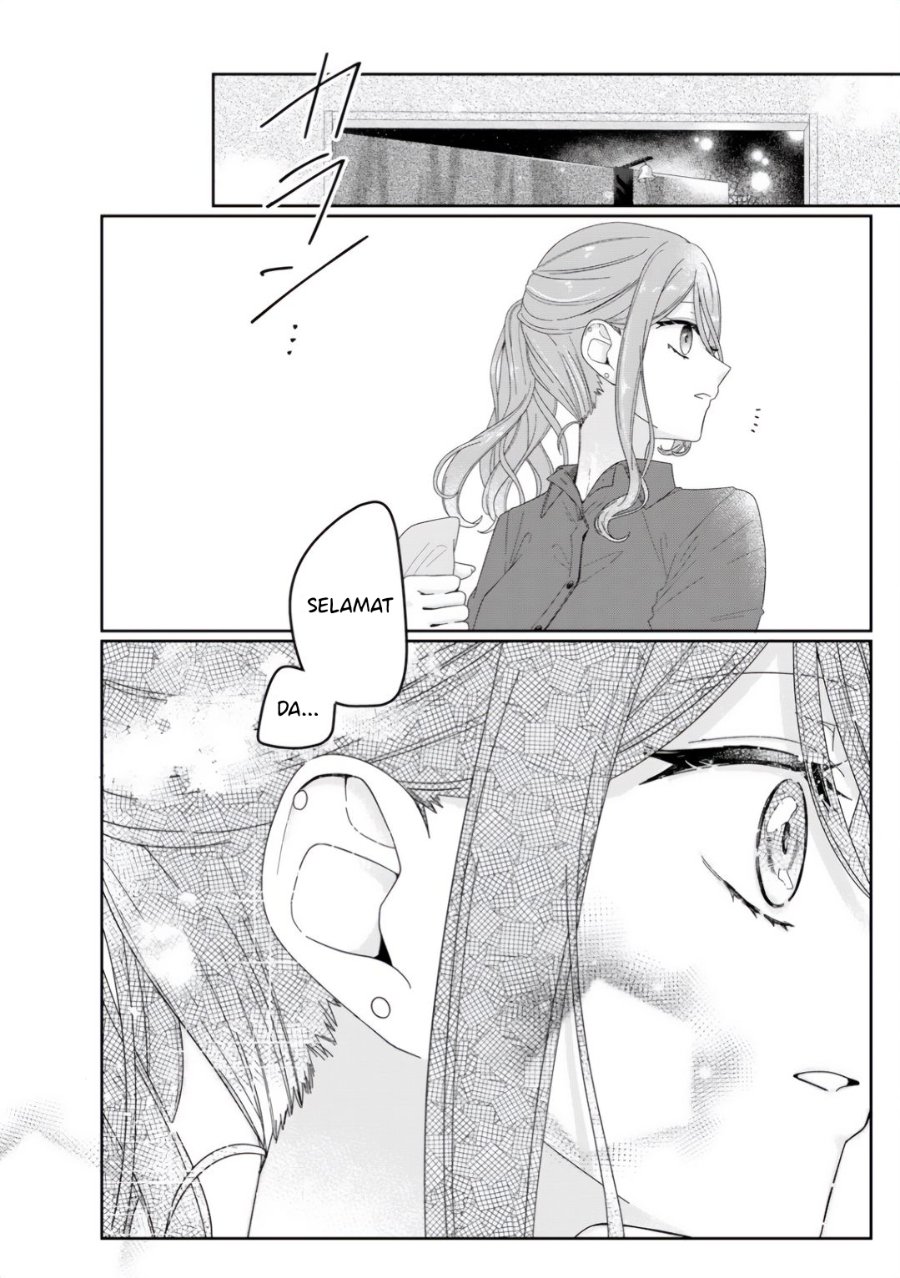 Kimi Meku Yoru ni Kogarete Chapter 2 - Page 11