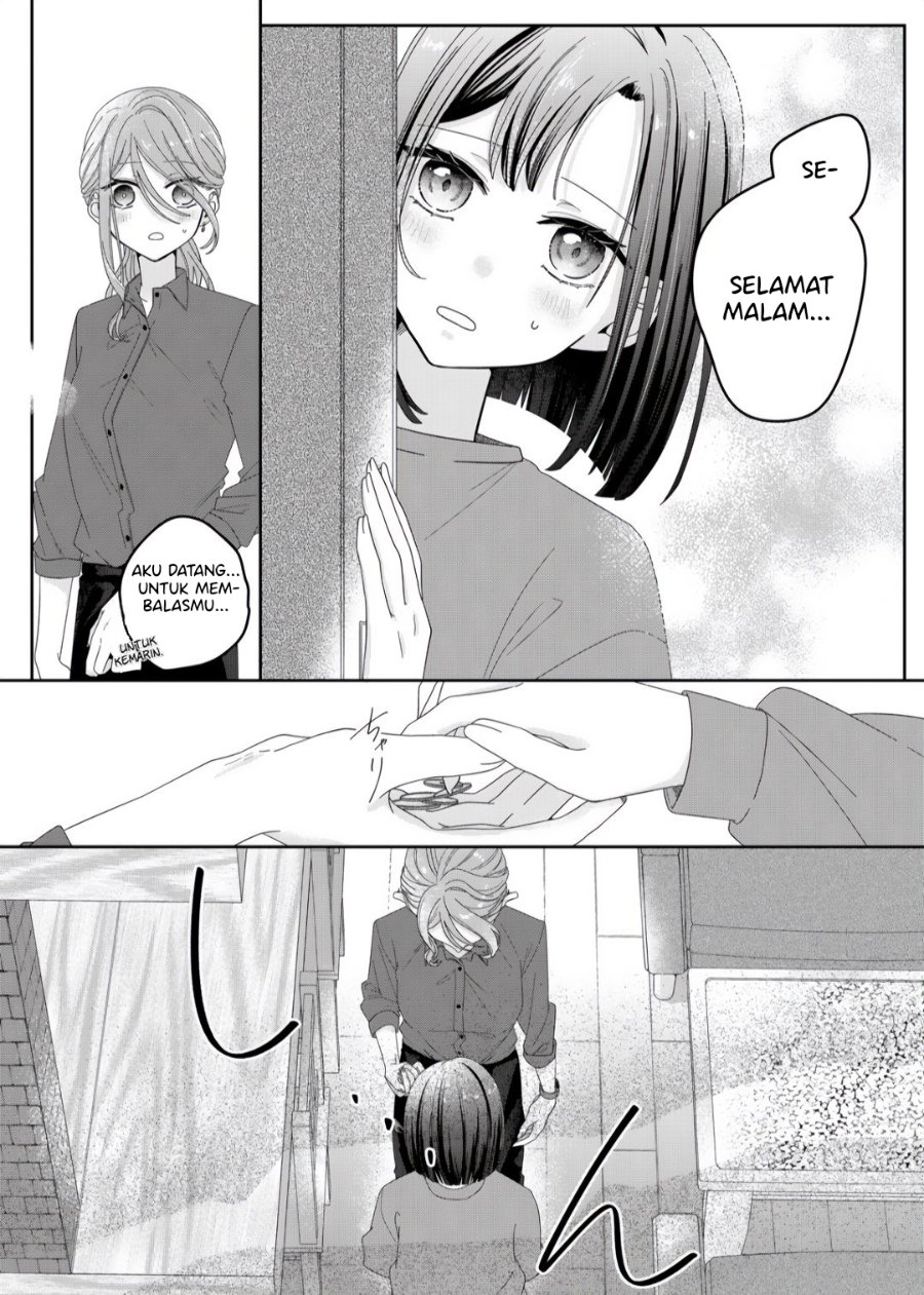 Kimi Meku Yoru ni Kogarete Chapter 2 - Page 12