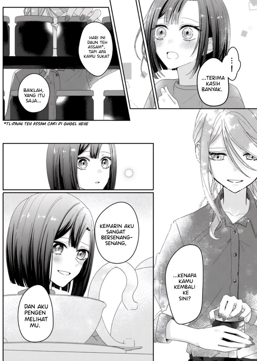 Kimi Meku Yoru ni Kogarete Chapter 2 - Page 14