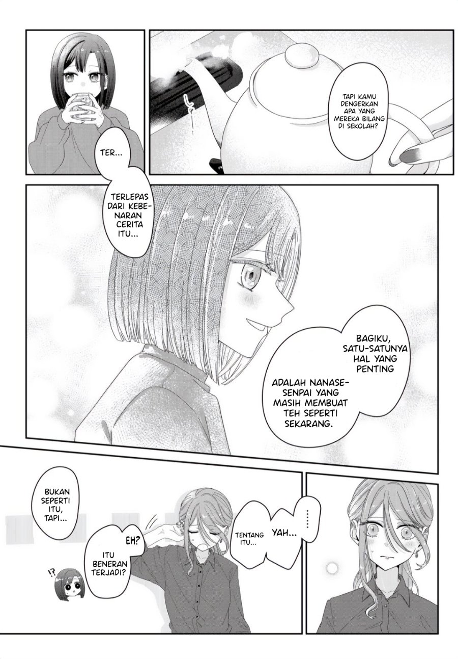 Kimi Meku Yoru ni Kogarete Chapter 2 - Page 15